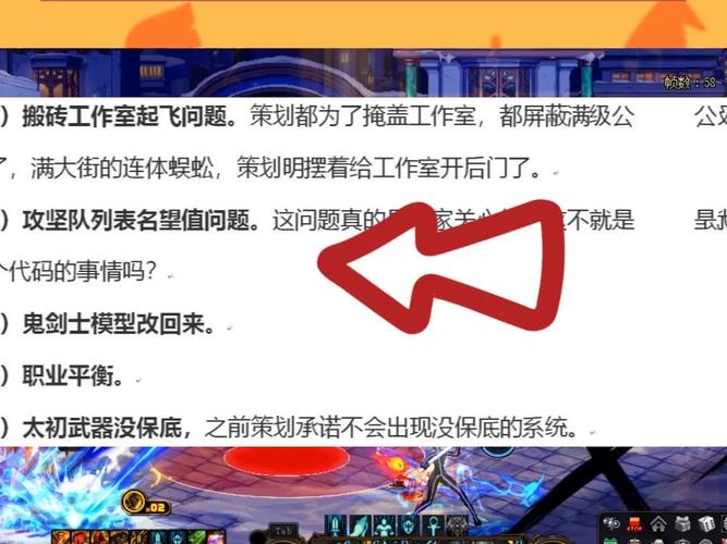 dnf答题 DNF答题环节超关键，奖励丰厚，错过答题活动可就亏大啦