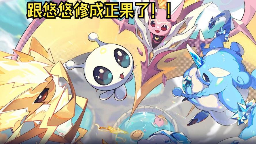 精灵多哥技能表_精灵多哥_精灵多哥商城多少洛克钻