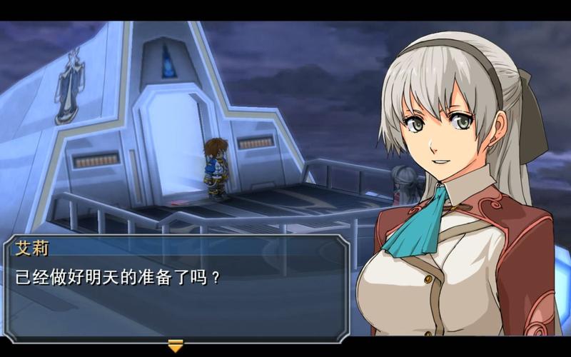 psp碧之轨迹中文版_轨迹系列中文版_银之冠碧之泪psp版