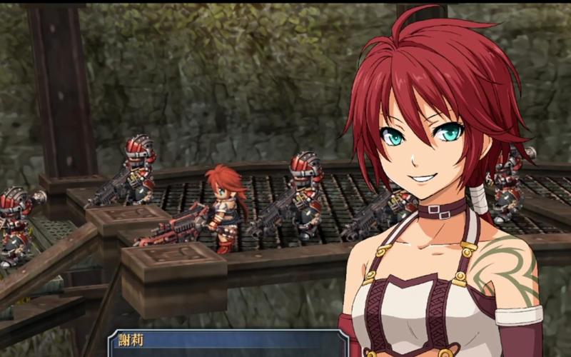 轨迹系列中文版_psp碧之轨迹中文版_银之冠碧之泪psp版