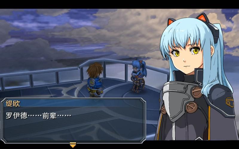 psp碧之轨迹中文版_银之冠碧之泪psp版_轨迹系列中文版