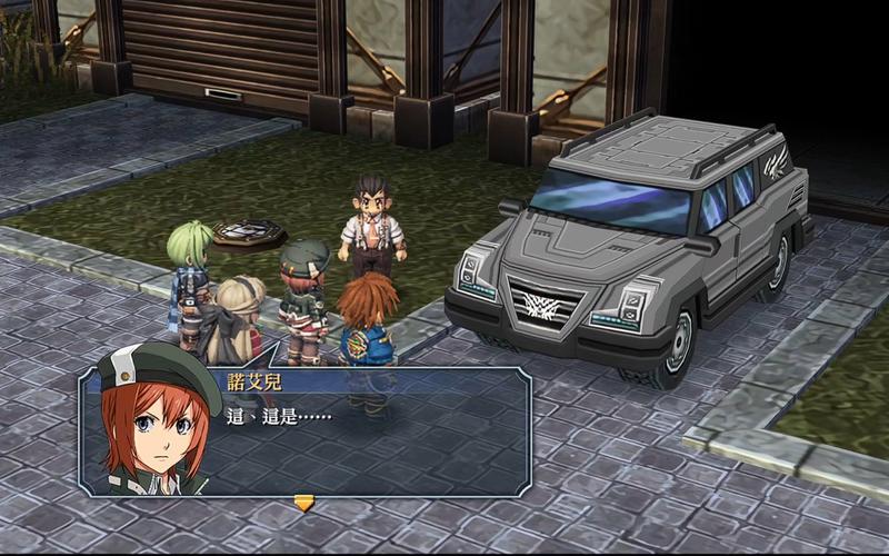psp碧之轨迹中文版_银之冠碧之泪psp版_轨迹系列中文版