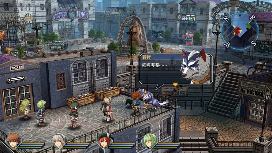 轨迹系列中文版_银之冠碧之泪psp版_psp碧之轨迹中文版