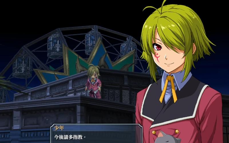 轨迹系列中文版_银之冠碧之泪psp版_psp碧之轨迹中文版