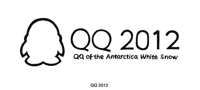 腾讯下载的视频怎么导出来_腾讯qq2009下载_腾讯下载应用宝