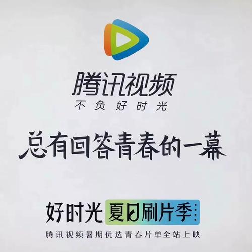 腾讯下载的视频怎么导出来_腾讯下载应用宝_腾讯qq2009下载