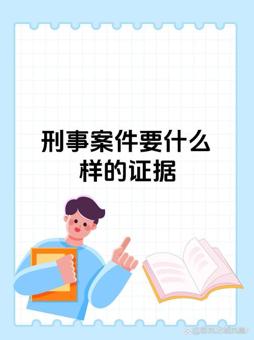 显血液的试剂_显血有用吗_显血工具
