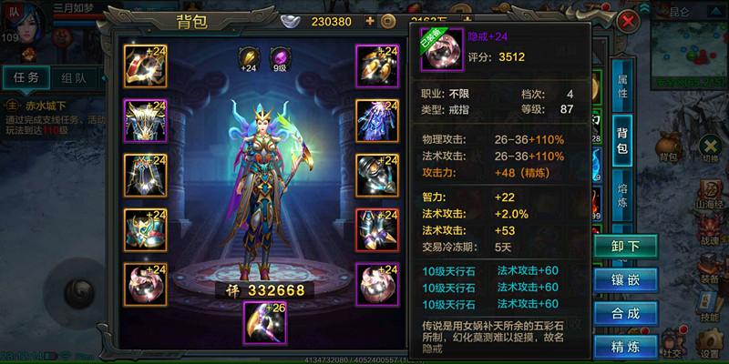 雷电辅助coc_qq游戏雷电辅助_雷电游戏助手