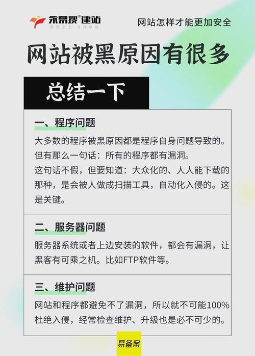 盗号器手机版下载_2020最新盗号器_盗号器下载