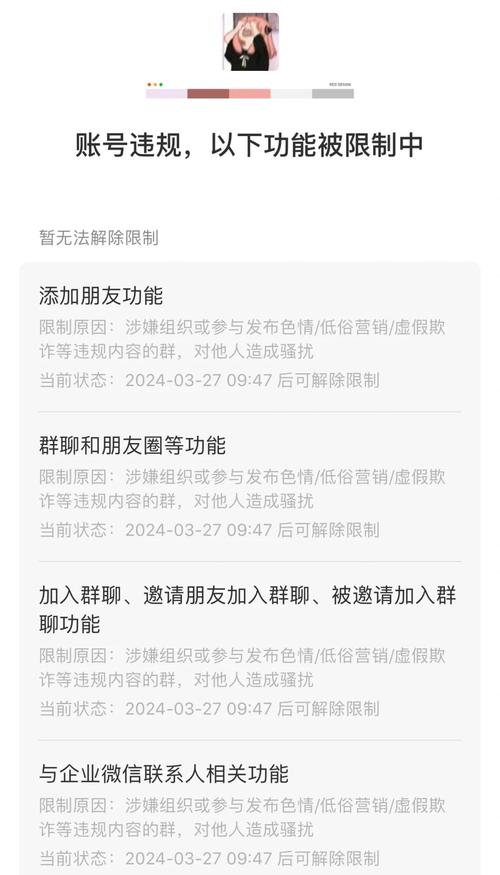 2020最新盗号器_盗号器手机版下载_盗号器下载