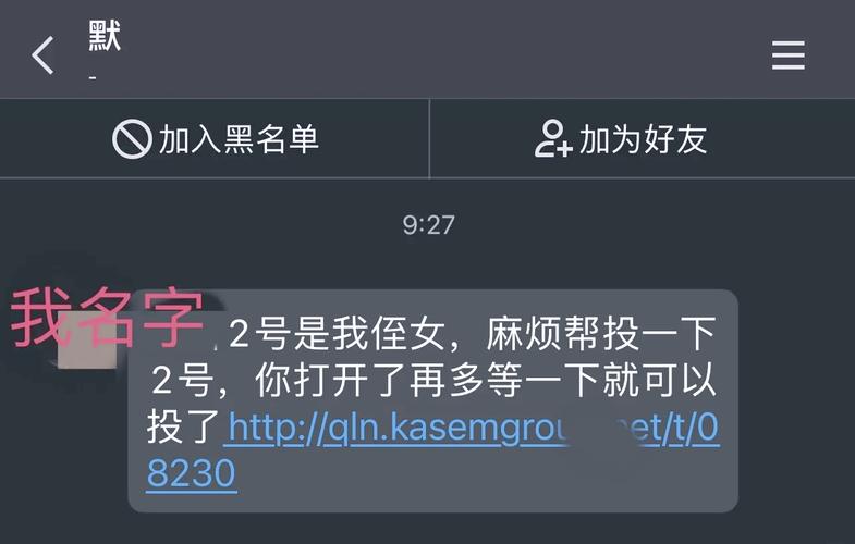 2020最新盗号器_盗号器手机版下载_盗号器下载