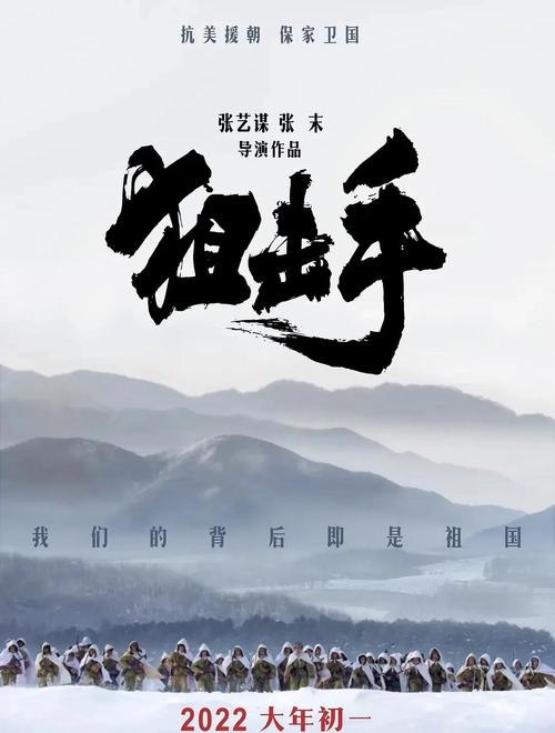 狙神的传说_狙神传说_cf狙神传说