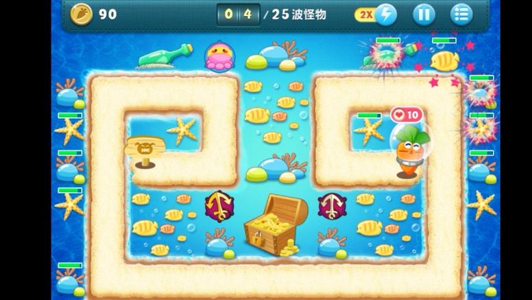 萝卜保卫战深海第5关怎么过_萝卜保卫深海10_保卫萝卜深海10攻略