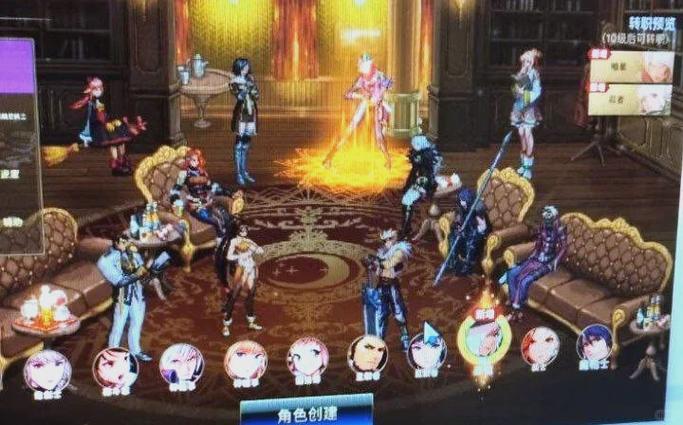 DNF第五章进化之光：新职业开放，暗夜使者独特魅力尽显