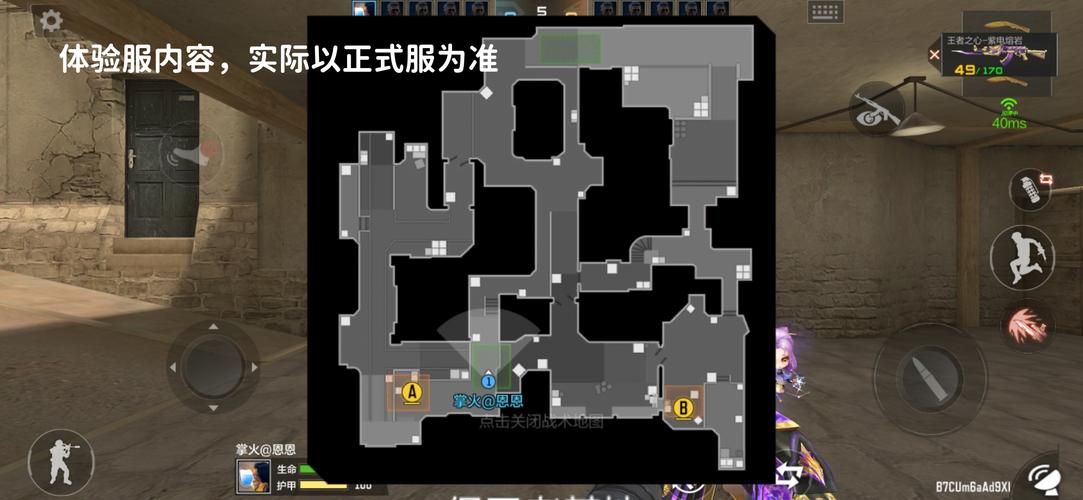 沙漠不够宽的主要内容_沙漠不够宽阅读理解_cf沙漠bug