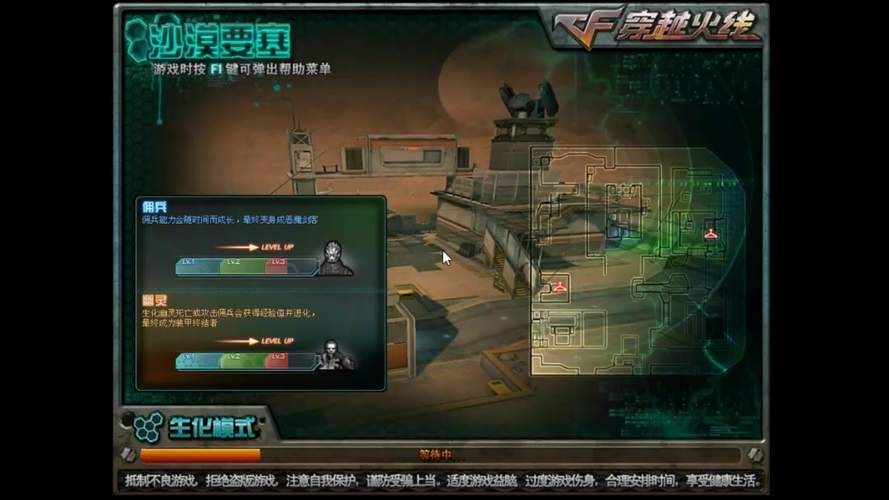 cf沙漠bug_沙漠不够宽的主要内容_沙漠不够宽阅读理解