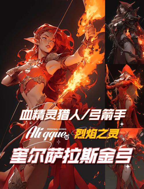 魔兽系统_魔兽系统自带的标记怎么关闭_魔兽系统小说