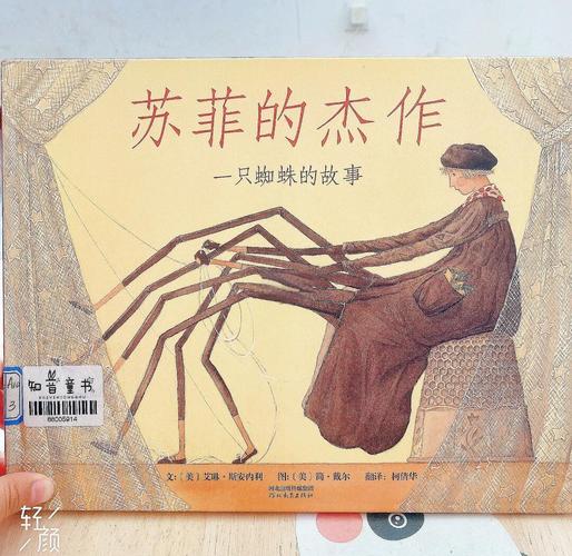 魔兽系统_魔兽系统自带的标记怎么关闭_魔兽系统小说