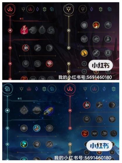 英雄天赋联盟卡怎么用_英雄联盟卡天赋_英雄联盟点天赋卡