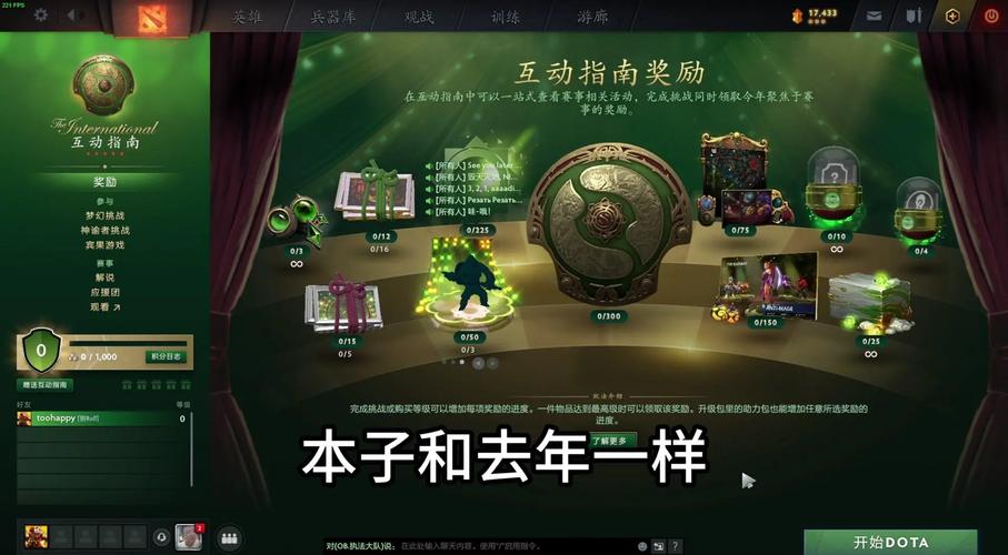 dota ai_dota矮人火枪手出装攻略_dota矮人狙击手出装顺序