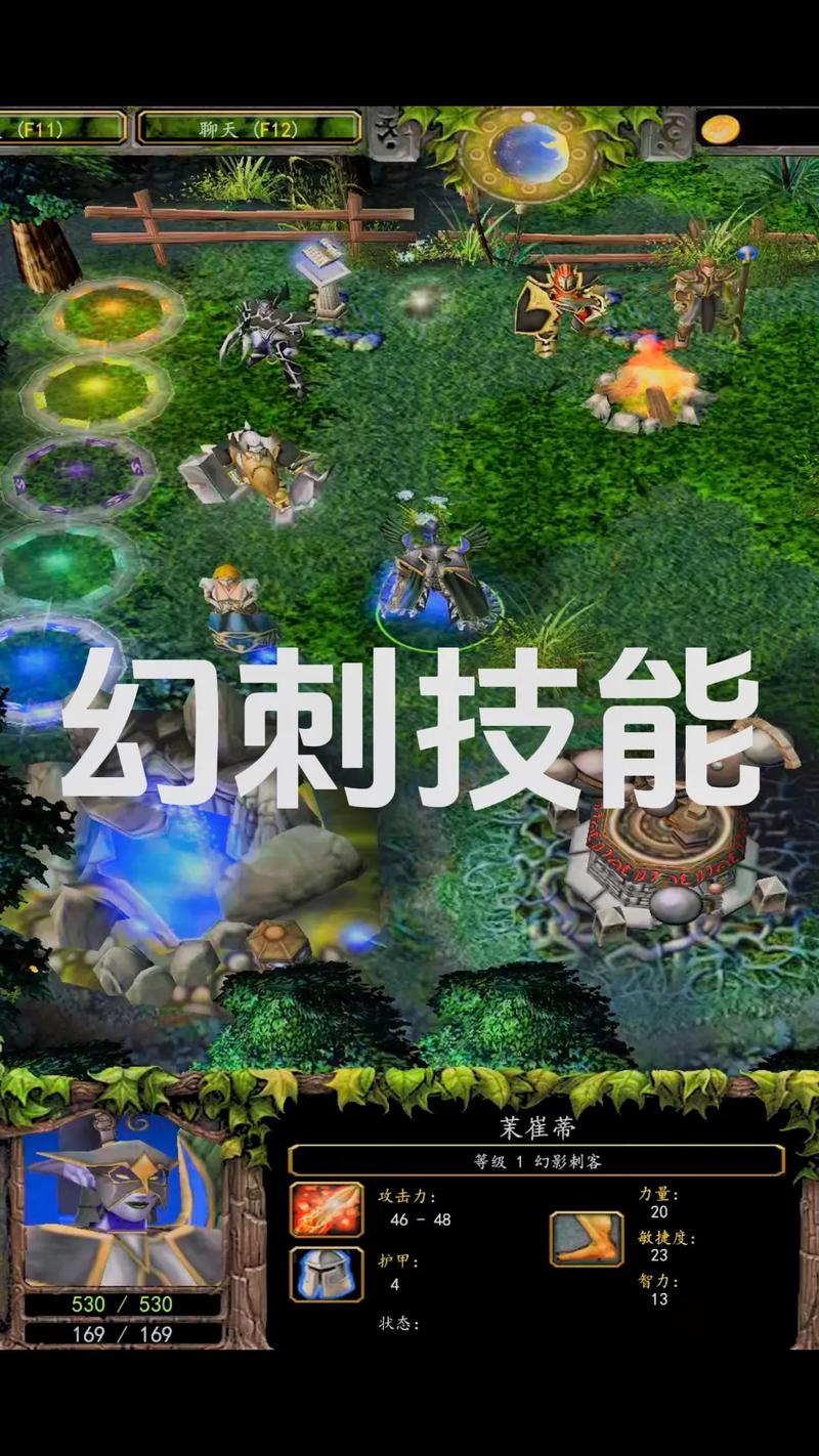 dota矮人火枪手出装攻略_dota ai_dota矮人狙击手出装顺序