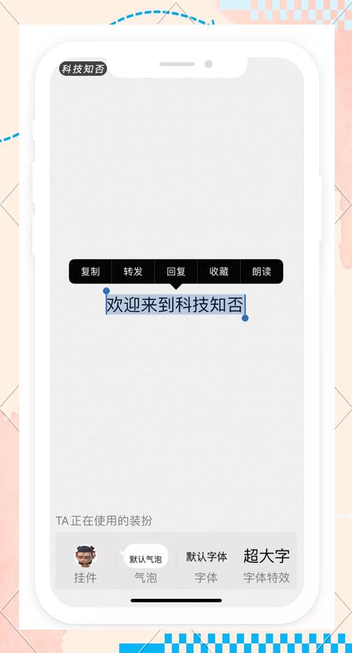 助手小米com_qq小助手_助手小七短剧在线观看