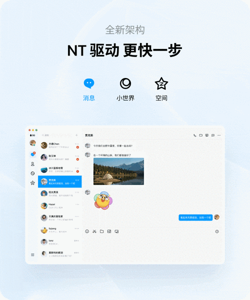 助手小米com_qq小助手_助手小七短剧在线观看