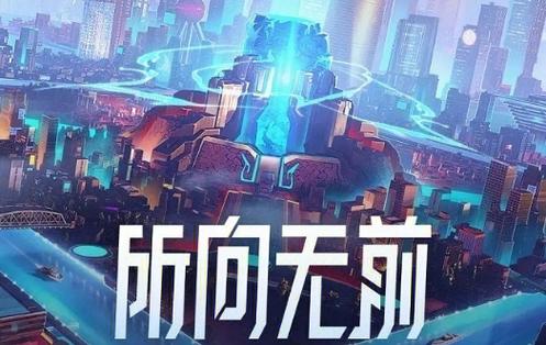 决赛lol直播_lol s2总决赛_决赛lol在哪