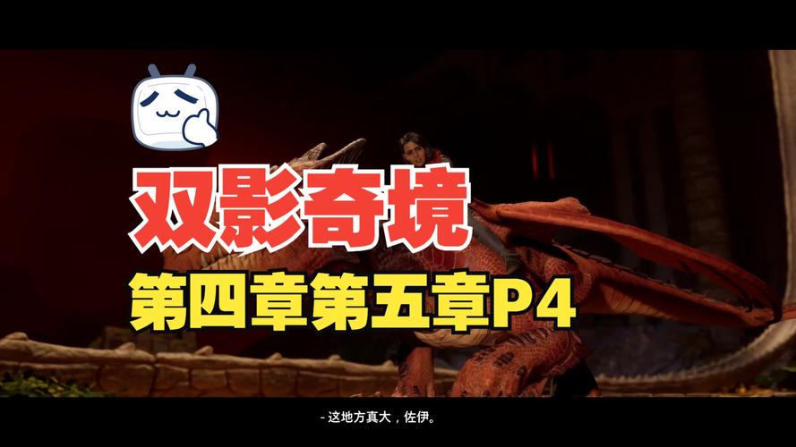 巨龙传说游戏_巨龙传说安卓_巨龙传说修改