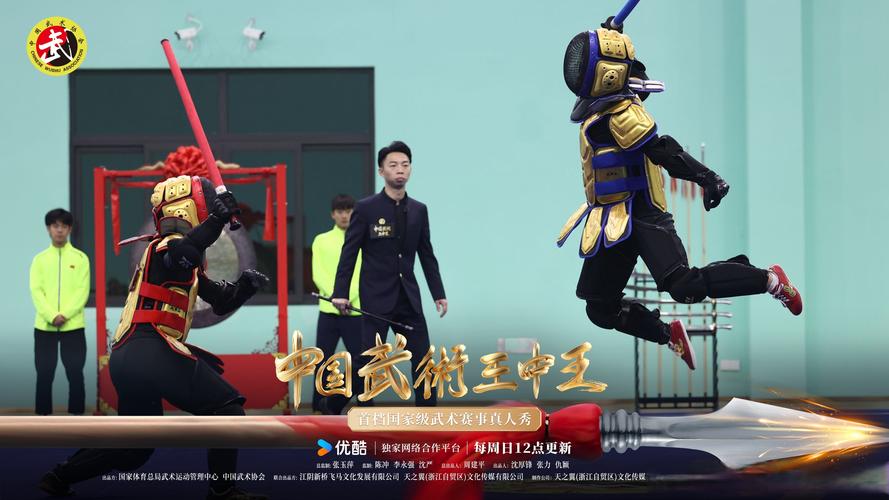 剑王阁_万剑之王_剑王朝