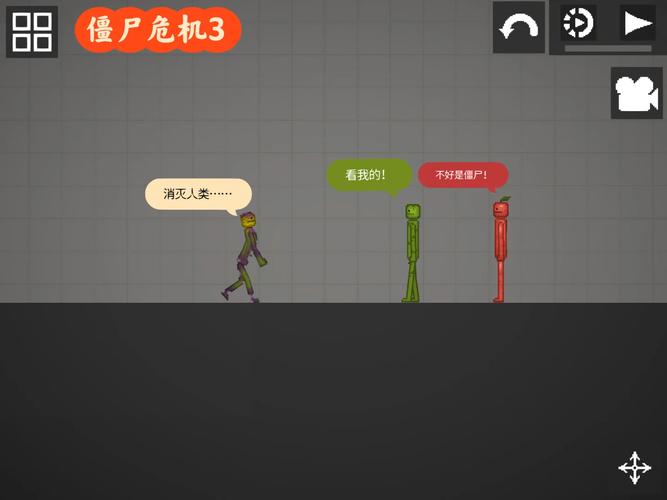 双人僵尸危机_僵尸危机双人版下载安装_僵尸危机双人哪个游戏能玩