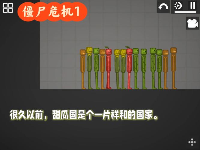 双人僵尸危机_僵尸危机双人哪个游戏能玩_僵尸危机双人版下载安装