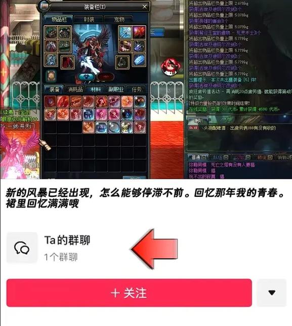 dnf2020双开软件_dnf双开外挂_dnf双开工具2021
