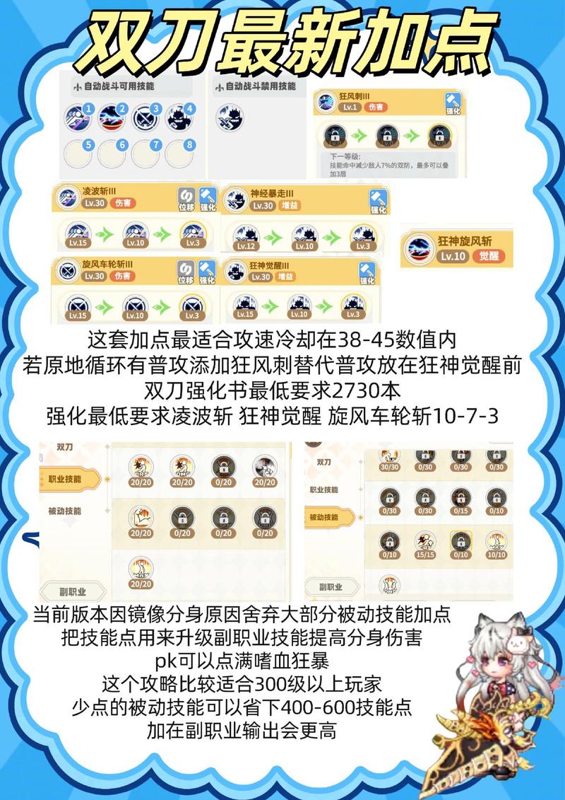 彩虹岛策划_彩虹岛推广人_彩虹岛宣传片