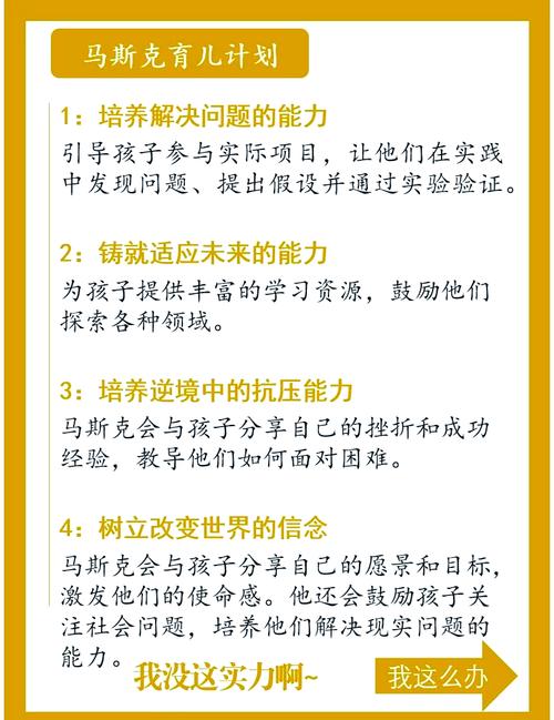斯波克育儿经电子版_斯波克育儿经pdf_斯波克育儿经怎么样