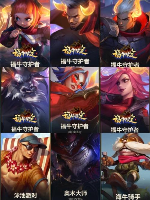 lol吕布皮肤_吕布皮肤遇见神鼓什么时候返场_吕布皮肤手感排行榜