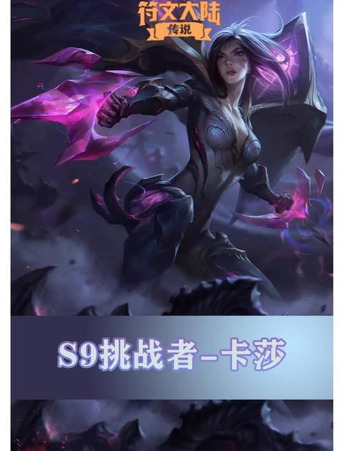 lol本周免费英雄_lol本周免费英雄最新_本周周免英雄lol官网