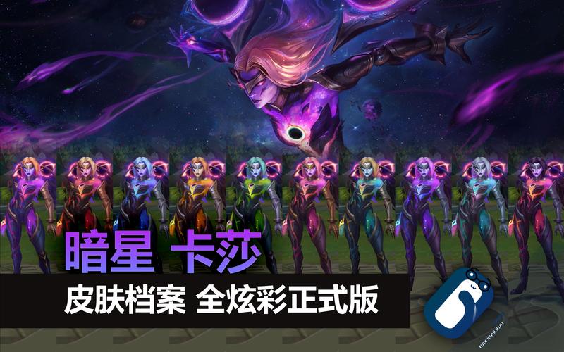 本周周免英雄lol官网_lol本周免费英雄最新_lol本周免费英雄