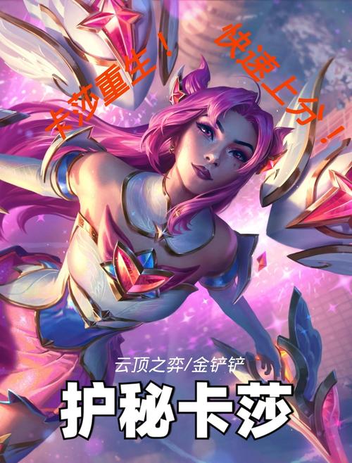 lol本周免费英雄最新_lol本周免费英雄_本周周免英雄lol官网