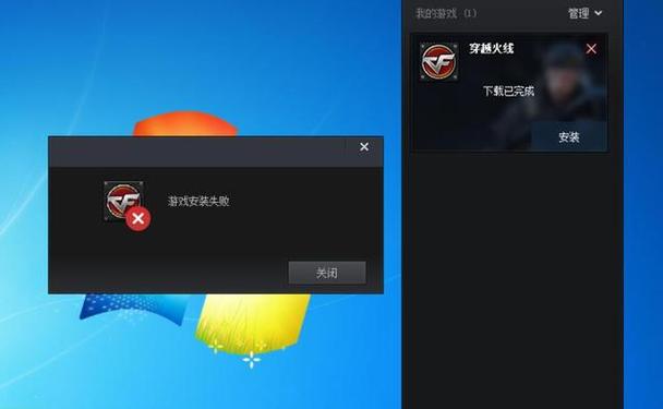 cf不掉血文件怎么替换_cf不掉血文件2021_cf不掉血文件