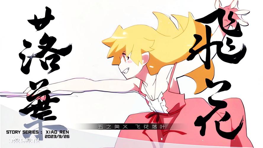 小小忍_小小忍_小小忍