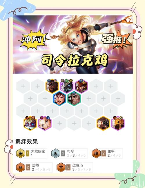 探险家出装手游_探险家出装_lol探险家出装2021