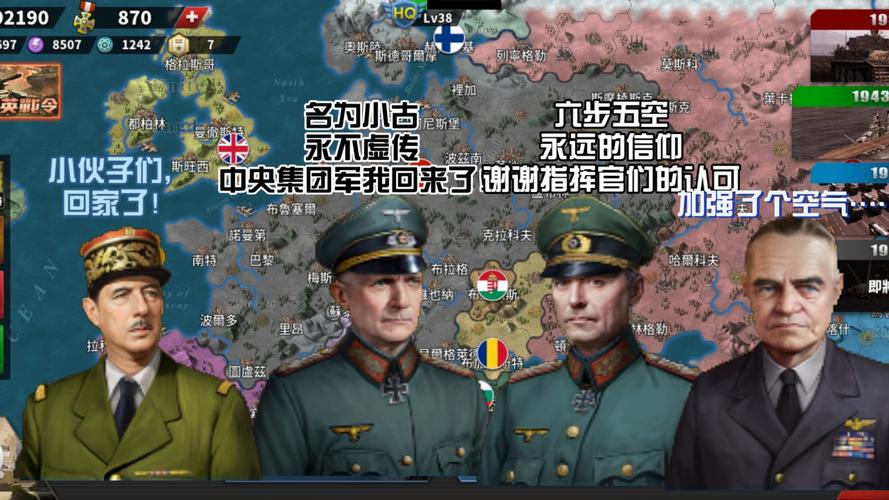 征服者勋章世界怎么用_世界征服者2 勋章_世界征服者勋章的作用