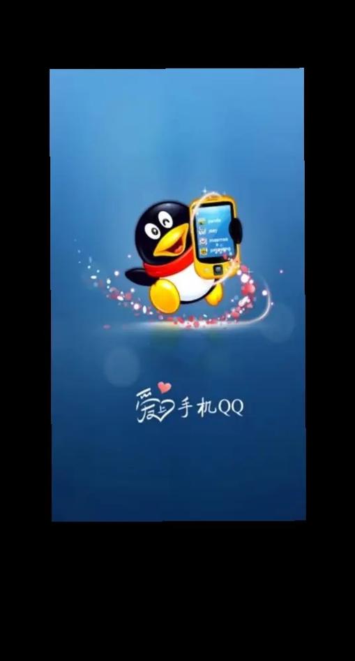 消息声音大全_消息声音在哪里设置_qq消息声音