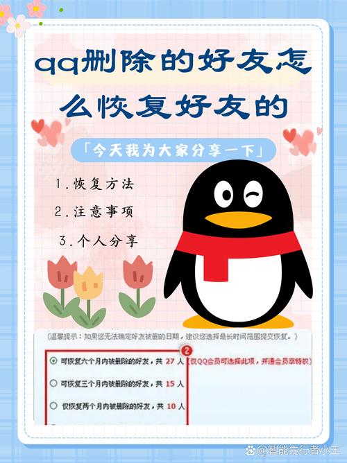 消息声音在哪里设置_qq消息声音_消息声音大全