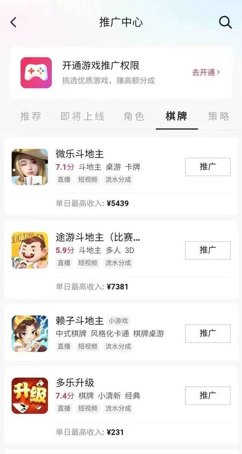 智能手机游戏免费下载_智能游戏大全_智能版下载