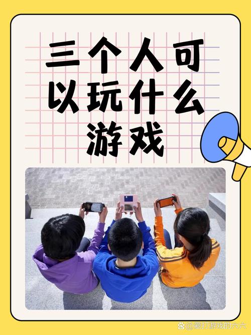无限活力模式：激发潜能，融合团队协作与个人竞技的挑战