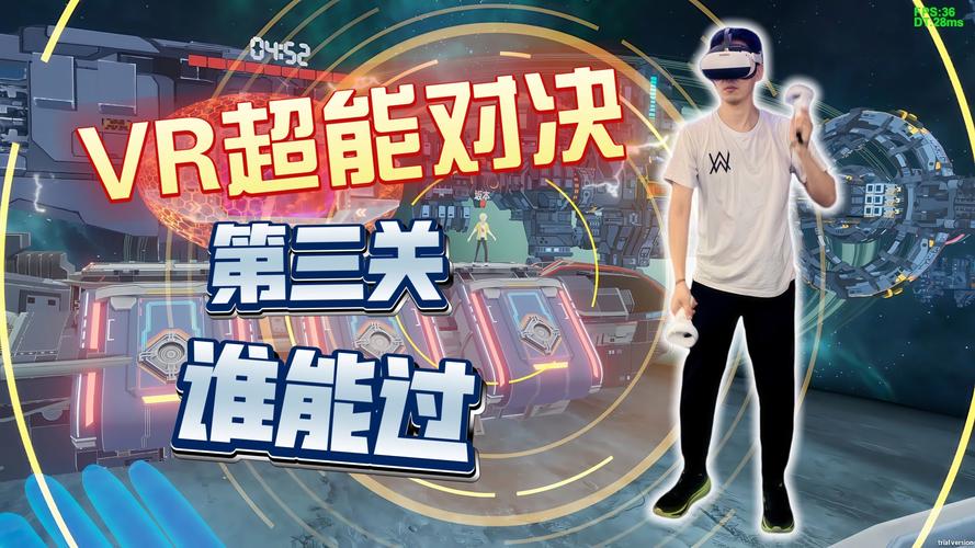 无限活力模式_活力无限游戏_活力无限模式怎么玩