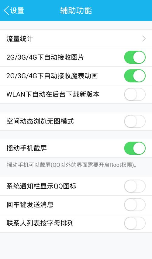 手机2010电视剧免费观看_手机qq2011_手机2015