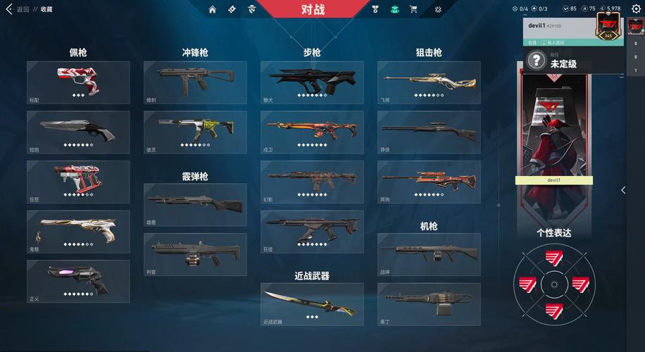热血无赖dlc是什么_热血无赖是哪个国家的游戏_热血无赖是香港实景吗